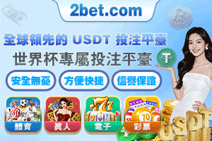 广告