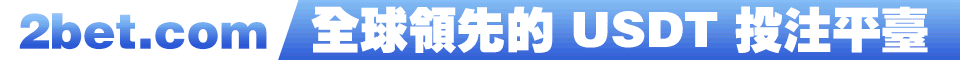广告